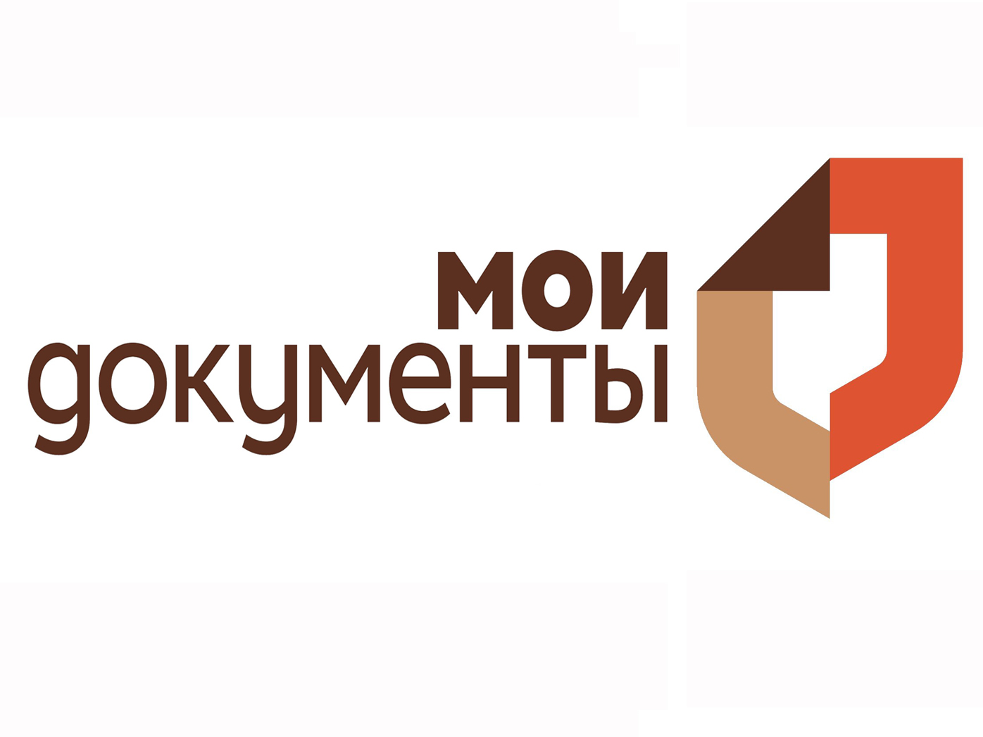 МФЦ Воронежской области расширяет количество социальных услуг населению.
