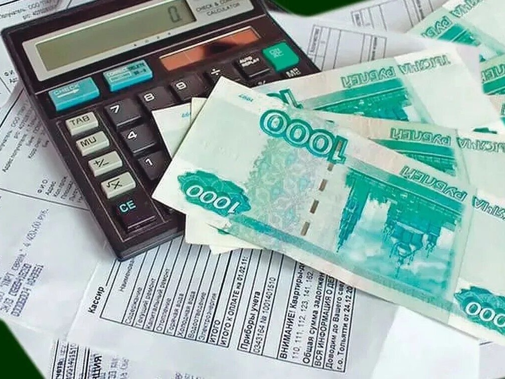 Как оформить субсидию на оплату ЖКУ.