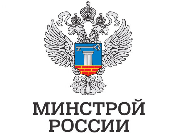 Памятка по безопасному использованию газа на коммунально-бытовые нужды.