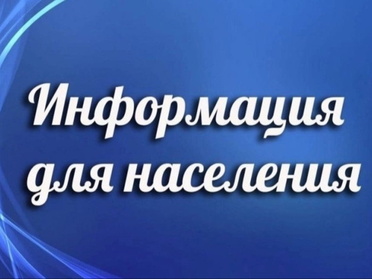 Товаропроизводителей пригласили поучаствовать в конкурсе.