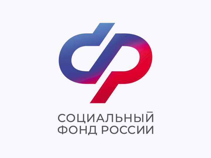 Материнский капитал для жителей области увеличили.