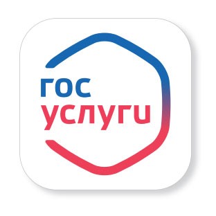 На портале «Госуслуги» можно уведомить о животном без владельца.