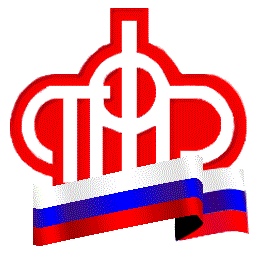 Более 5 000 пенсионеров воронежской области используют удостоверение в мессенджере МАХ.
