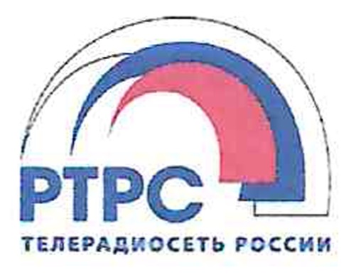 1 апреля 2026 года филиал РТРС «Воронежский ОРТПЦ» будет проводить плановые профилактические работы на объекте РТС Андриановка.