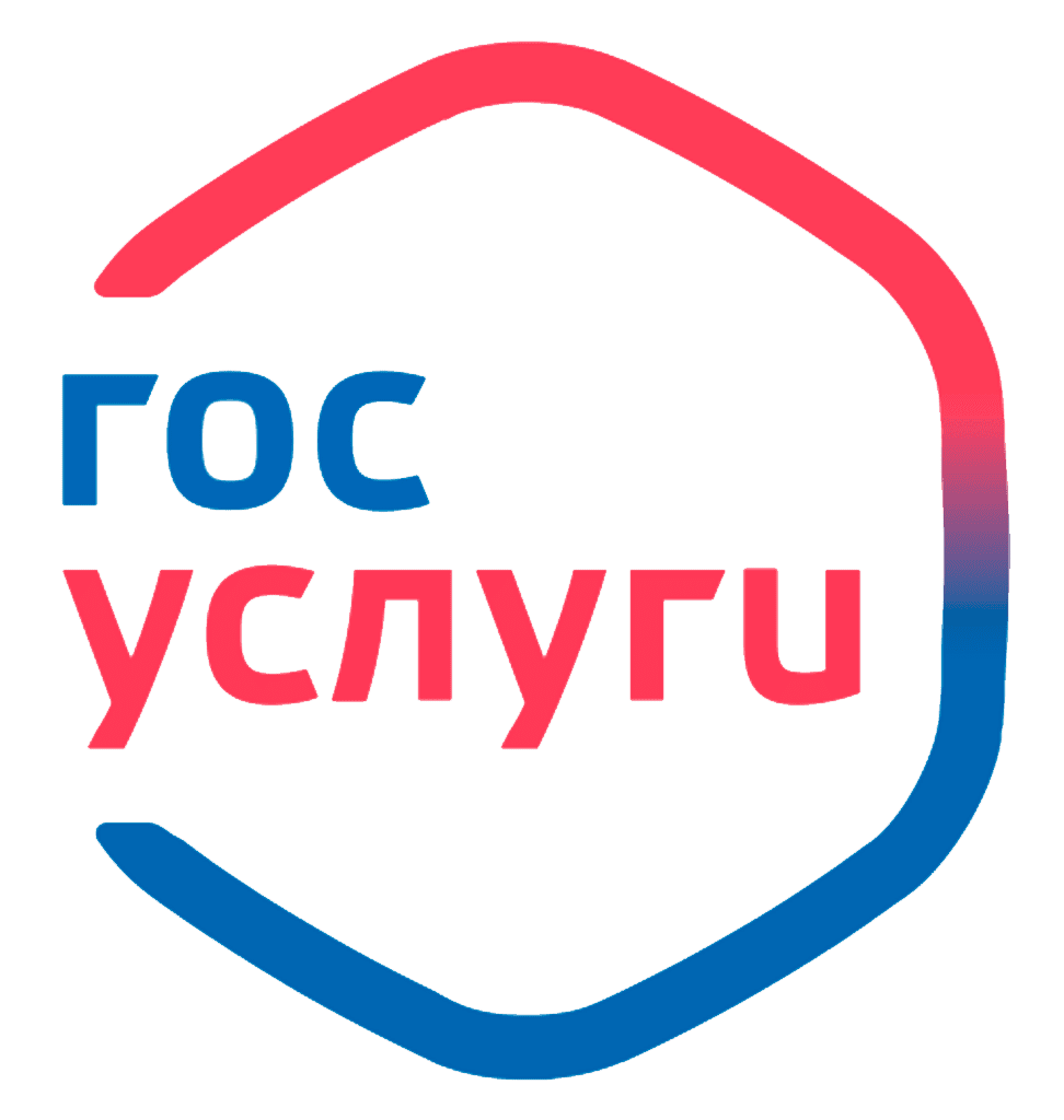 Иконка.