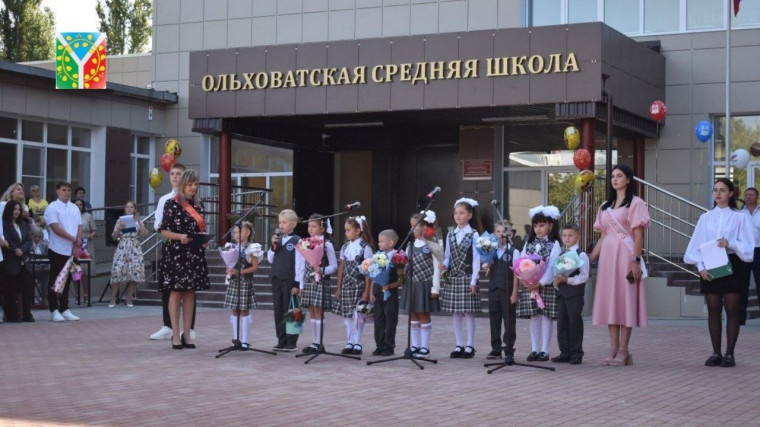 Ольховатскую школу открыли после капитального ремонта.